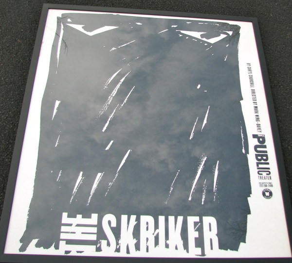 The Skriker, March 1996